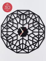 Часы настенные (30 см; арт. 2011)