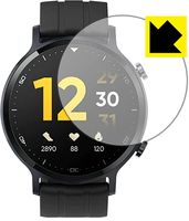 Защитная плёнка Bingo для Realme Watch S RMA207
