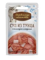 Пресервы для кошек "Суп из тунца с кальмаром и макрелью" (35 г)