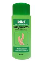 Жидкость для снятия лака "С экстрактом алоэ" (80 мл)