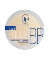 Компактная пудра для лица "Nude BB Powder" тон: 02, бежевый