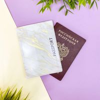 Обложка для паспорта "White Gold Marble"