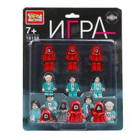 Набор фигурок для конструктора "Игра в кальмара" (6 шт.)