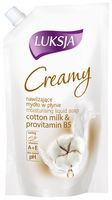 Жидкое мыло "Creamy. Молочко хлопка и провитамин B5" (900 мл)
