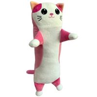 Мягкая игрушка "Кот Багет" (35 см; розовый)