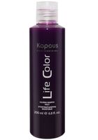 Оттеночный шампунь для волос "Life Color" тон: фиолетовый