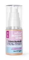 Тональный гель-трап для лица "Увлажняющий" тон: 01, light