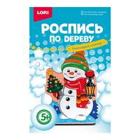 Набор для росписи по дереву "Снеговик с фонариком"