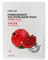 Тканевая маска для лица "Pomegranate Solution Mask Pack" (25 г)