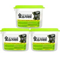 Поглотитель влаги и запахов с углем для шкафов "Desiccant Charcoal" (3 шт.)