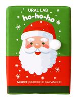 Мыло для рук "Ho-ho-ho. Аромат яблока в карамели" (80 г)