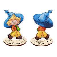 Набор для вышивания на пластиковой канве "Незнайка с подставкой" (90х130 мм)