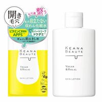 Лосьон для лица "Skin Conditioning Lotion" (300 мл)