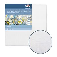 Холст на подрамнике "Студия" (30х30 см; хлопок)