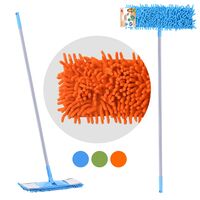 Швабра "Бахрома" (135 см)