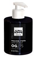 Масло-гель для бритья "Alpha Homme Pro" (275 мл)