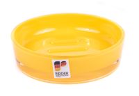 Мыльница акриловая "Disco Yellow" (113х113х33 мм)