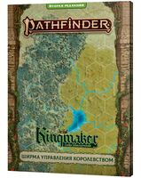 Pathfinder. НРИ. Вторая редакция. Серия приключений Kingmaker. Ширма управления (дополнение)