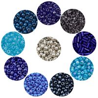 Набор бисера "Ассорти №6" (10 цветов)