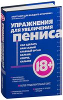 КНИНА ААРОНА КЕМЕРА СКАЧАТЬ БЕСПЛАТНО КНИНА ААРОНА КЕМЕРА СКАЧАТЬ БЕСПЛАТНО