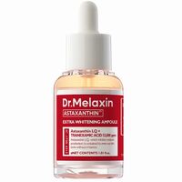 Сыворотка для лица "Astaxanthin Anti-Wrinkle & Brightening" (30 мл)