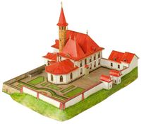 Сборная модель из картона "Приоратский дворец" (масштаб: 1/150)
