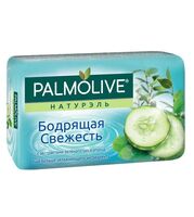 Мыло "Бодрящая свежесть" (150 г)