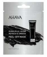 Маска для лица "Smooth Peel-Off Mask" (8 мл)