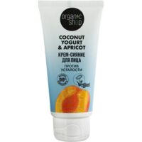 Крем для лица "Увлажняющий" (50 мл)