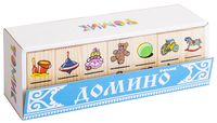Домино "Игрушки"