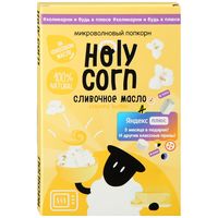 Попкорн для микроволновой печи "Holy Corn. Сливочное масло" (70 г)