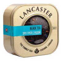 Чай чёрный "Lancaster. Эрл Грей с розой" (75 г)