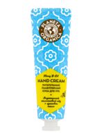 Крем для рук "Ламеллярный. Питательный" (30 мл)