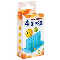 4 в ряд