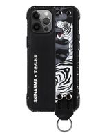 Чехол Skinarma Shinwa Beruto для iPhone 12 Pro Max (тигр блистер)