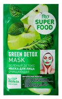 Маска для лица "Fito Superfood. Зелёный детокс. Очищающая" (10 мл)