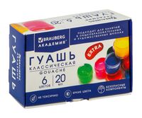 Гуашь "Академия классическая экстра" (6 цветов по 20мл)