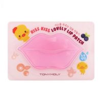 Гидрогелевая маска для губ "С экстрактом ягод" (10 г)