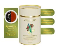 Чай чёрный "Яблочно-клюквенное наслаждение" (70 г)