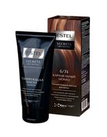 Тонирующая маска для волос "Secrets. Цвет-экспресс" тон: 6/74, карамельный мокко