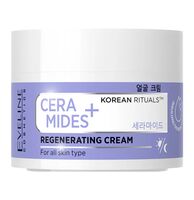 Крем для лица "Регенерирующий" (50 мл)