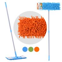 Швабра с телескопической ручкой "Бахрома" (120 см)