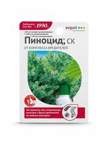 Средство от комплекса вредителей на хвойных растениях "Пиноцид" (10 мл)