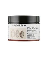 Масло для тела "Nourishing and Emollient" (250 мл)