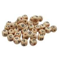 Бусины деревянные "Русский алфавит" (10 мм; 100 шт.)