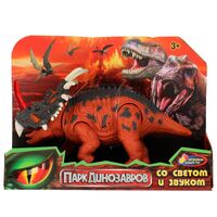 Интерактивная игрушка "Парк динозавров. Динозавр. Со светом и звуком"