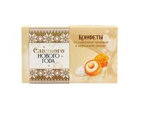 Конфеты "Сладкого Нового года" (100 г)