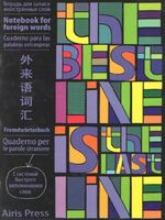 Тетрадь для записи иностранных слов с клапанами. Яркие строчки