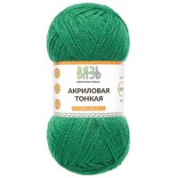 Пряжа "Акриловая тонкая №490" (100 г; 360 м; темно-зеленый)