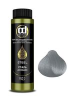 Масло для окрашивания волос "Magic 5 Oils" тон: сталь